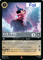 シスー 兄弟姉妹の希望【ロルカナお買得価格通販：CBトレコロ】