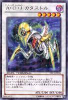 カードを買う/遊戯王/デュエルターミナル/クロニクル1覚醒の章/ カード