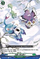 ディーラー「大」作戦！【ヴァンガードトレカお買得価格通販：CBトレコロ】