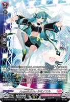 カードを買う/ヴァンガード/ブースターパック（DZシリーズ）/DZ-BT08