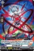 10th anniversary Pastel＊Palettes