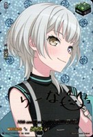 10th anniversary Ave Mujica モーティス