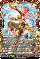 ヴァンガード バンドリ Ave Mujica ドロリス ヒール ヴァンガード