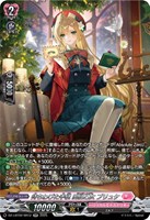 カードを買う/ヴァンガード/エクストラブースター（DZシリーズ）/DZ