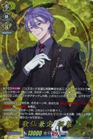 カードを買う/ヴァンガード/エクストラブースター（DZシリーズ）/DZ