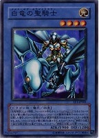 暗黒騎士ガイア【遊戯王トレカお買得価格通販：CBトレコロ】