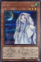 融合派兵【遊戯王トレカ高価買取価格査定：CBトレコロ】