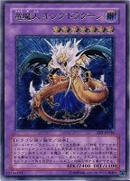 時の魔術師【遊戯王トレカお買得価格通販：CBトレコロ】