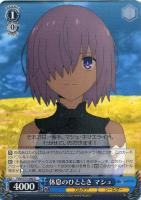 ヴァイスシュヴァルツ エレシュキガル サイン SP ws ヴァイス