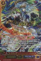 学園の綺羅星 オリヴィア【ヴァンガードトレカお買得価格通販：CB