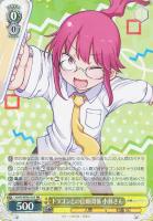 カードを売る/ヴァイスシュヴァルツ/2022年度作品/小林さんちのメイ