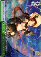 金剛型戦艦3番艦 榛名改二【ヴァイスシュヴァルツトレカ高価買取価格