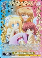 カードを売る/ヴァイスシュヴァルツ/2022年度作品/Key all-star