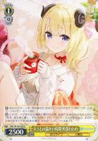 野うさぎの休日 兎田ぺこら【ヴァイスシュヴァルツトレカお買得価格