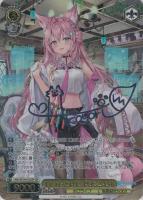 二人で水族館デート 天音かなた【ヴァイスシュヴァルツトレカお買得