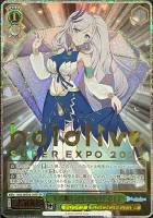 キミと願うミライ 九十九佐命【ヴァイスシュヴァルツトレカお買得価格