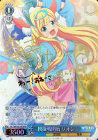 カードを買う/ヴァイスシュヴァルツ/2018年度作品/「ひなろじ ～from