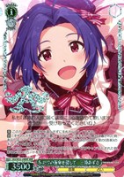 マリオネットの心 星井美希[サイン付]【ヴァイスシュヴァルツトレカお