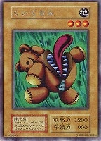 レッドアイズ・ブラックメタルドラゴン【遊戯王トレカお買得価格通販