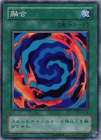 ブラック・ホール【遊戯王トレカ高価買取価格査定：CBトレコロ】