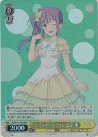 カードを買う/ヴァイスシュヴァルツ/2025年度作品/ラブライブ！蓮ノ空