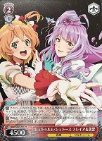 カードを売る/ヴァイスシュヴァルツ/2024年度作品/マクロスΔ