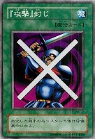 薄幸の美少女【遊戯王トレカ高価買取価格査定：CBトレコロ】