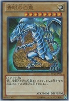 極神皇トール【遊戯王トレカお買得価格通販：CBトレコロ】