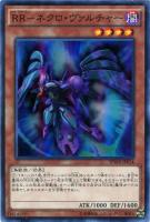 竜騎士ガイア【遊戯王トレカお買得価格通販：CBトレコロ】