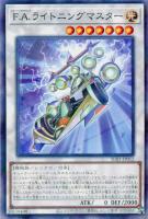 ダーク・オネスト【遊戯王トレカお買得価格通販：CBトレコロ】