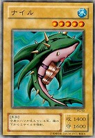 人喰い虫【遊戯王トレカ高価買取価格査定：CBトレコロ】