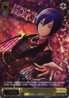 誰でもない“この私”を 日野森雫【ヴァイスシュヴァルツトレカ高価買取