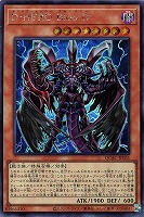 召喚師アレイスター【遊戯王トレカお買得価格通販：CBトレコロ】