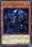 ウィッチクラフトゴーレム・アルル【遊戯王トレカお買得価格通販：CB