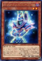 アームズ・エイド【遊戯王トレカお買得価格通販：CBトレコロ】