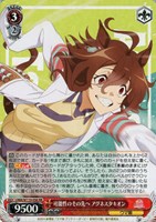 カードを買う/ヴァイスシュヴァルツ/2024年度作品/劇場版『ウマ娘