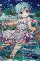 ヴァンガード トップスター チェル SSP 虹サイン トップスターチェル