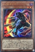 A・O・J カタストル【遊戯王トレカお買得価格通販：CBトレコロ】