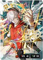 渋谷ハル【クロススターズお買得価格通販：CBトレコロ】