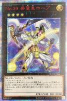 裁きを下す者－ボルテニス【遊戯王トレカお買得価格通販：CBトレコロ】