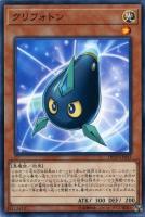 ブルーアイズ・カオス・MAX・ドラゴン【遊戯王トレカお買得価格通販