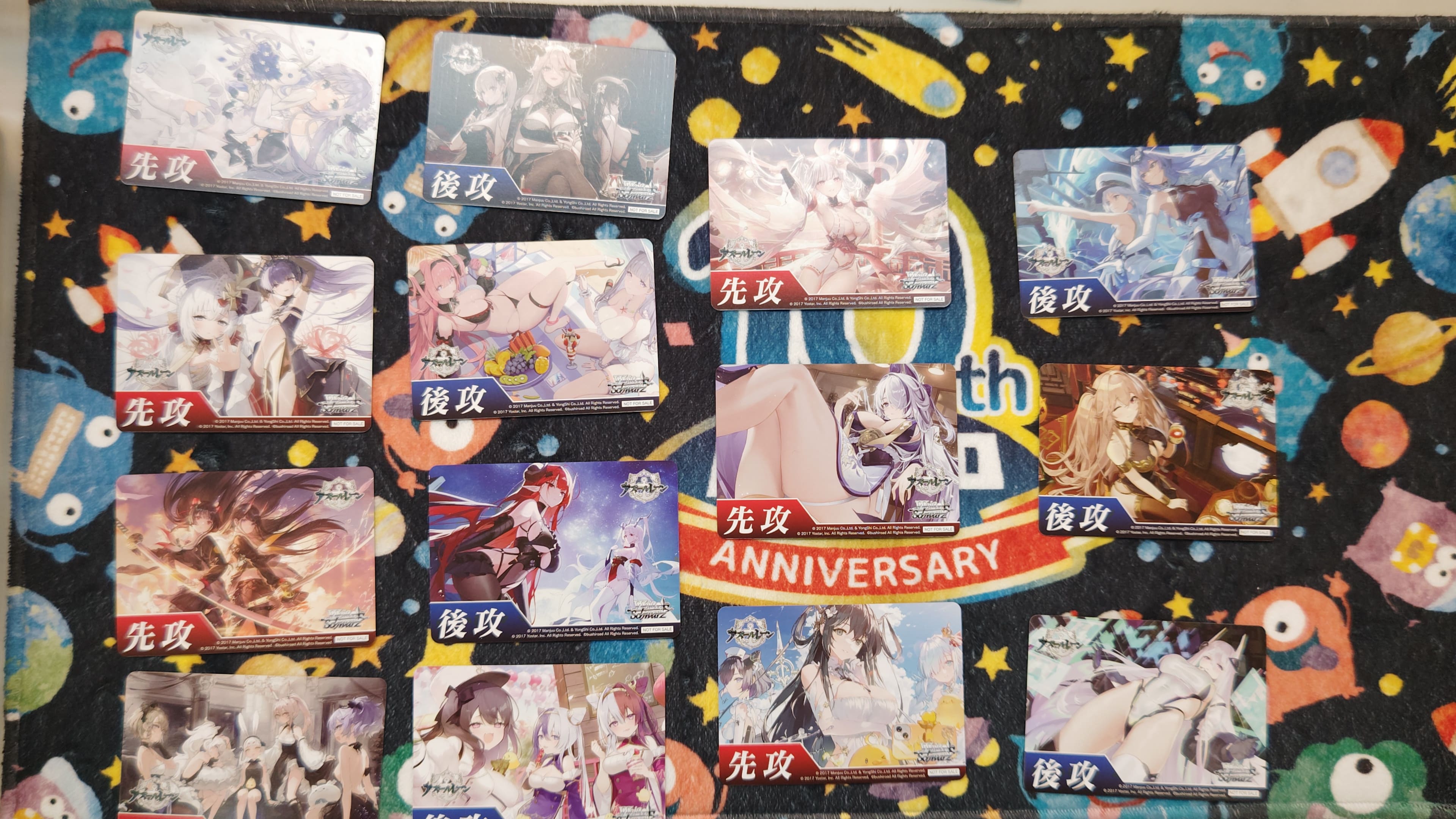 ヴァイス】「アズールレーン Vol.2 先攻後攻カード」各1セット(中古