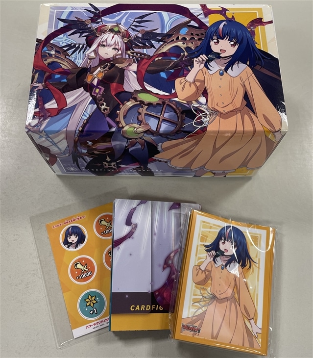 DZ-SS12 Master Deckset 明導ヒカリサプライセット（ストレイジ