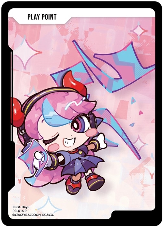 PLAY POINT【クロススターズトレカお買得価格通販：CBトレコロ】