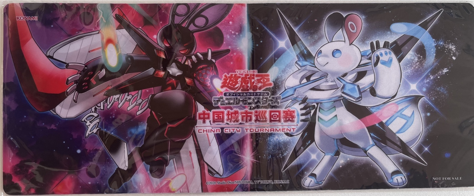 中国限定 超量妖精ゼータン 超量妖精アルファン ハーフサイズ プレイ