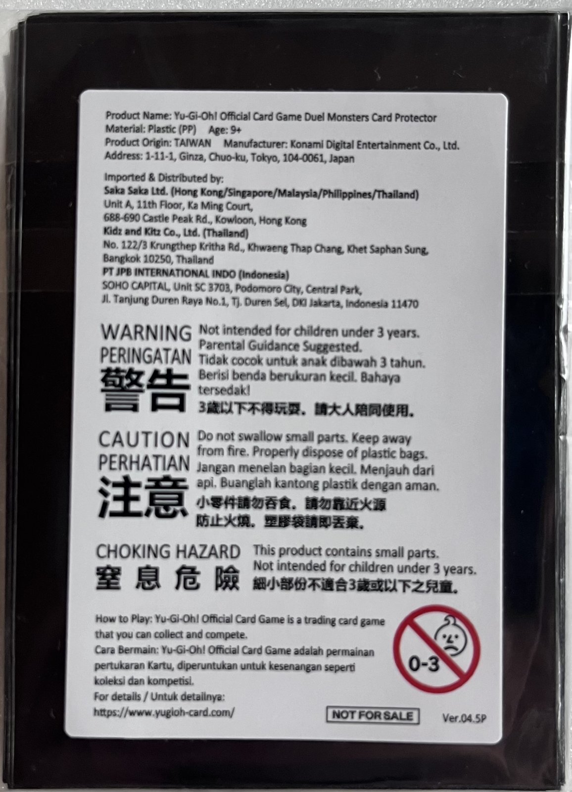 未開封品】K9-17号 イヅナ/スリーブ - トレカぱられる