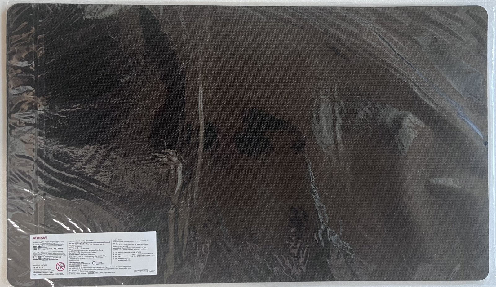 未開封品】エクソシスター・マルファ/プレイマット - トレカぱられる