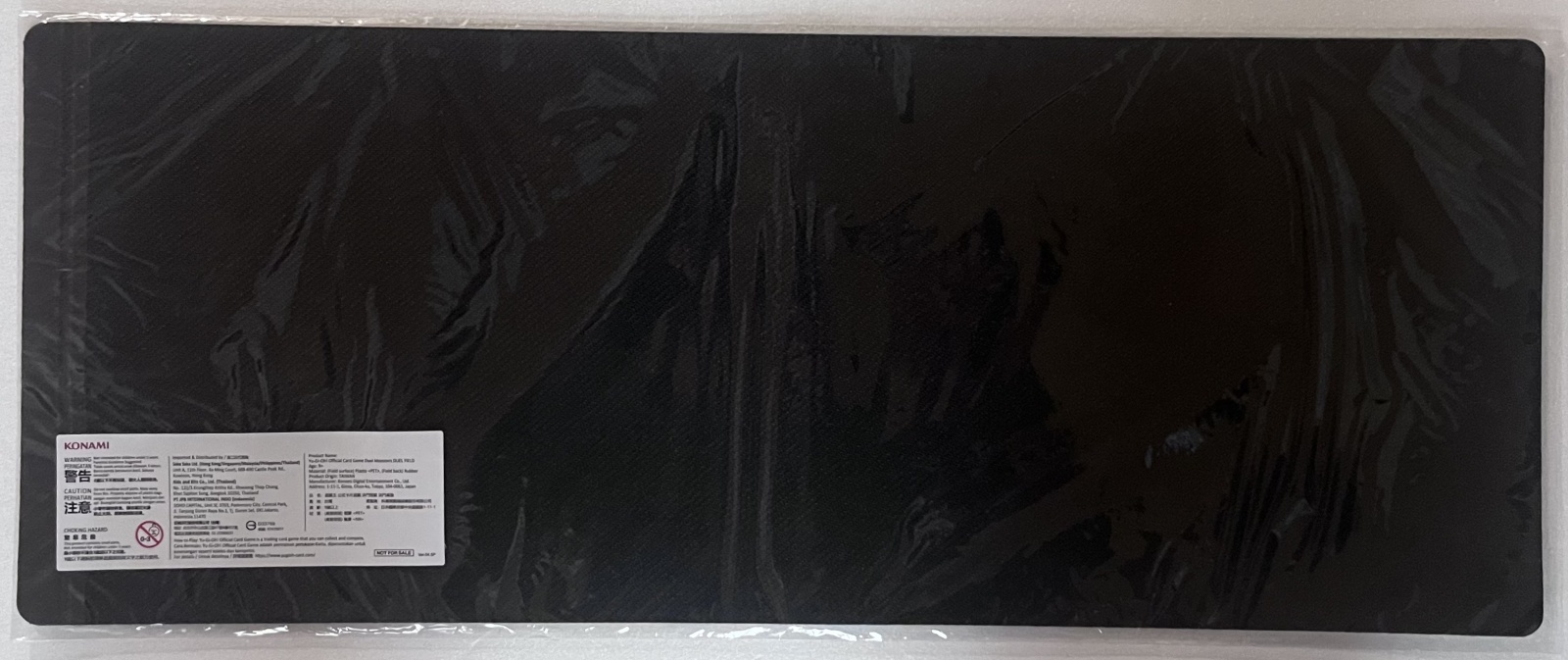 未開封品】正義の伝説 カイバーマン/ハーフプレイマット - トレカぱられる