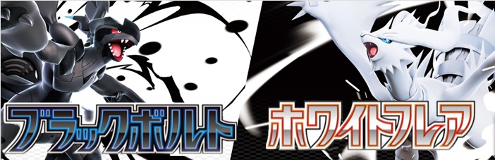 ゲッコウガ(リザードンメガバトル)(XY-P) - トレカ侍通販