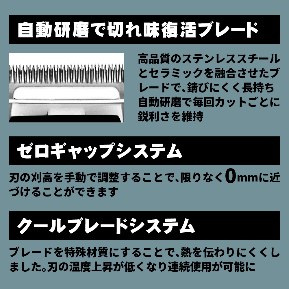 JRL FF2020T トリマー - トリコインダストリーズ